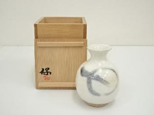 京焼　清水保孝造　氷製釉徳利（共箱）